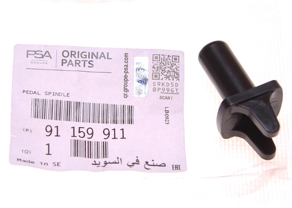 Buy General Motors 91159911 at a low price in United Arab Emirates!