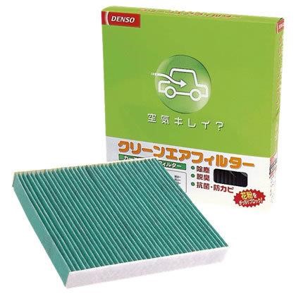 Buy DENSO DCC1009 at a low price in United Arab Emirates!