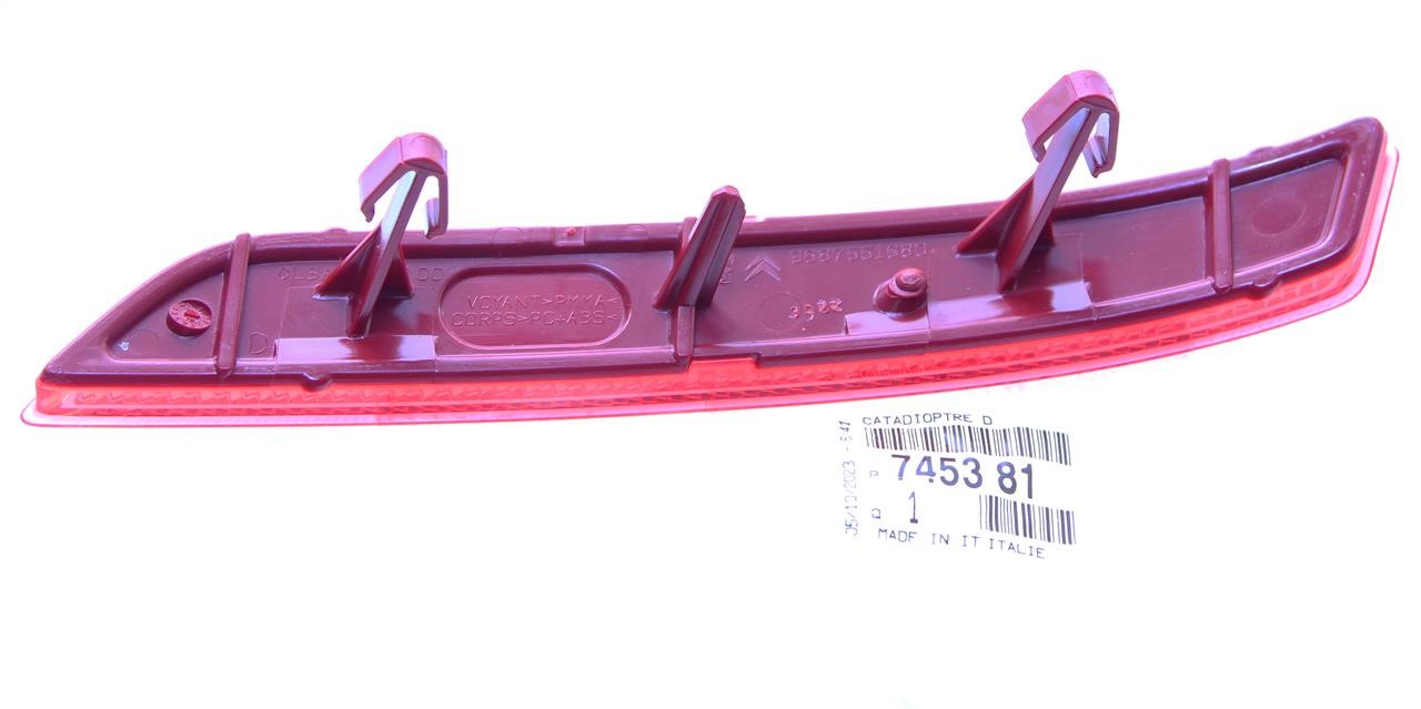 Buy Citroen/Peugeot 7453 81 at a low price in United Arab Emirates!