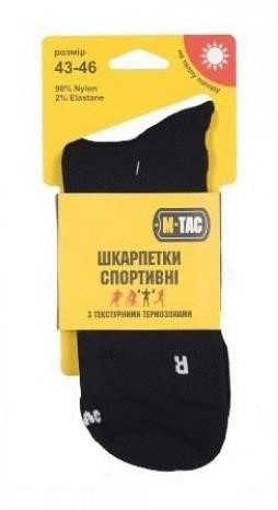 M-Tac 17719-39-42 Sports socks M-Tac Black Size 39-42 177193942