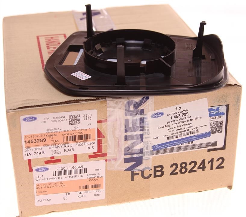 Buy Ford 1 453 289 at a low price in United Arab Emirates!