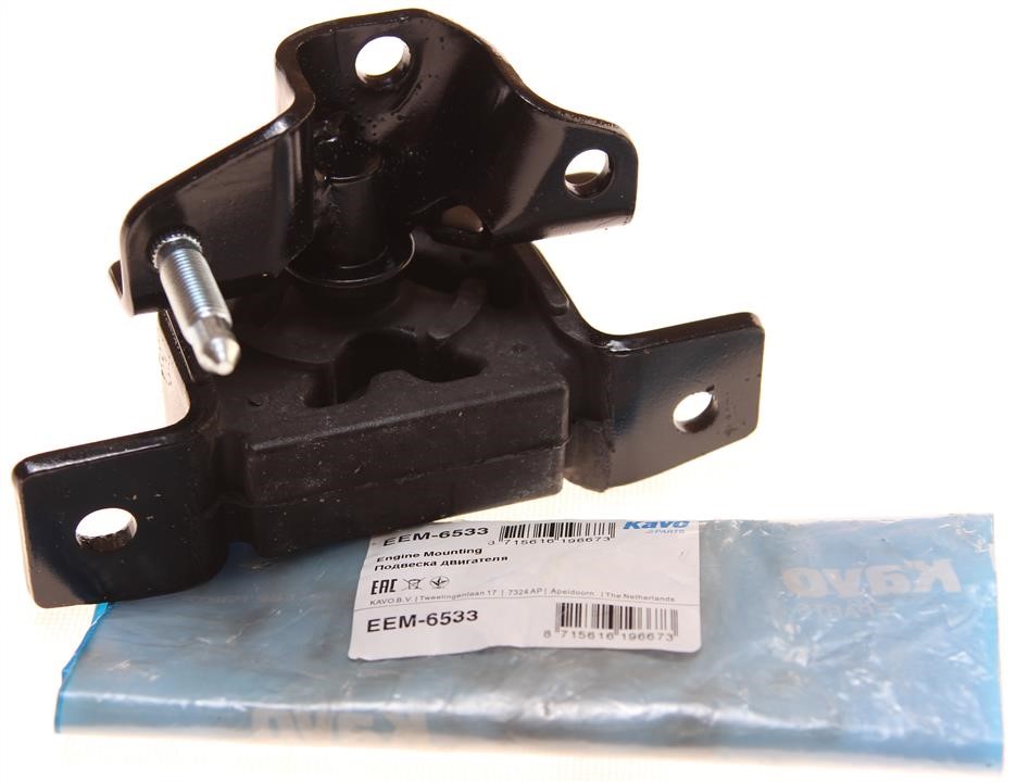 Engine mount right Kavo parts EEM-6533