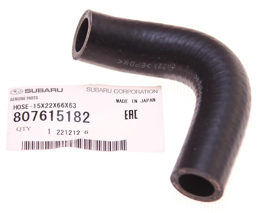 Buy Subaru 807615182 – good price at EXIST.AE!