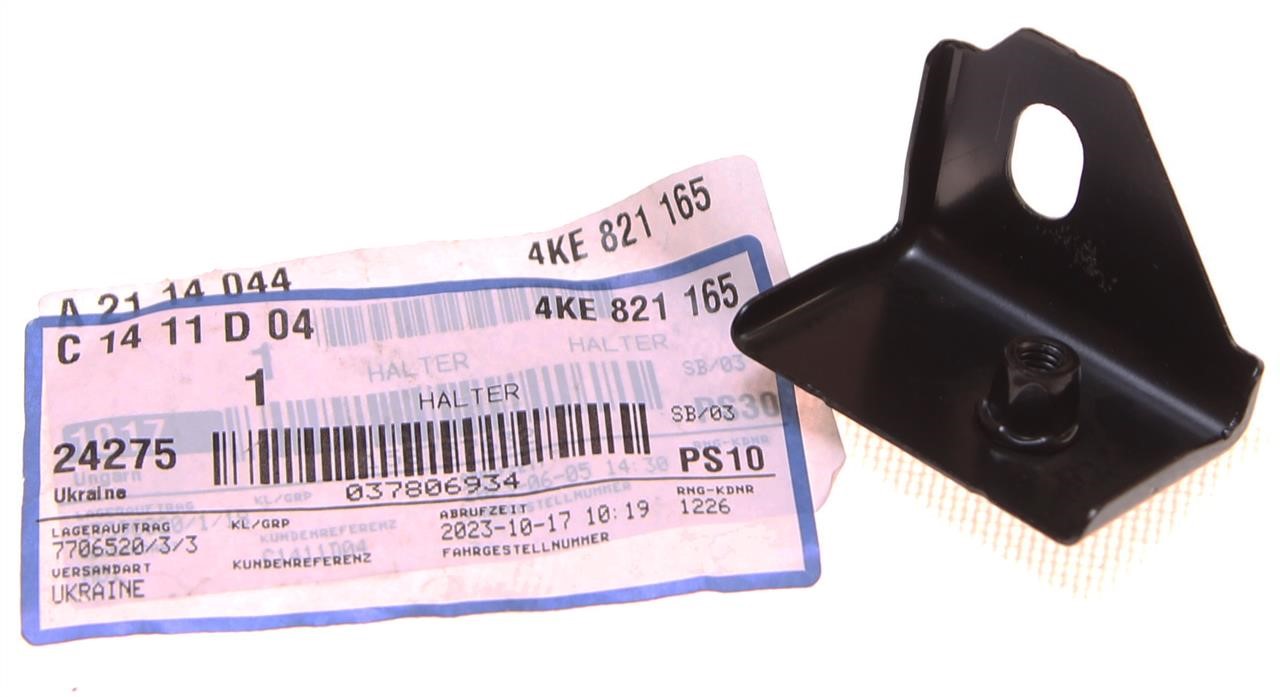 Buy VAG 4KE 821 165 at a low price in United Arab Emirates!