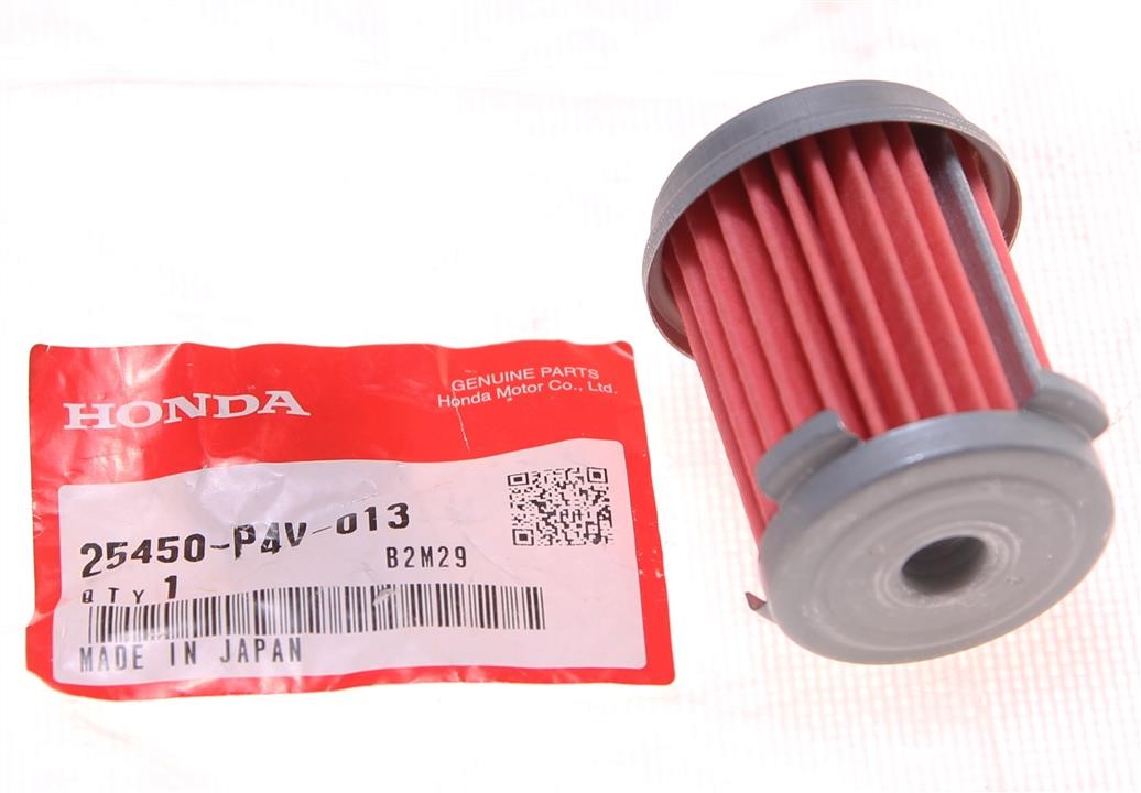 Buy Honda 25450P4V013 – good price at EXIST.AE!