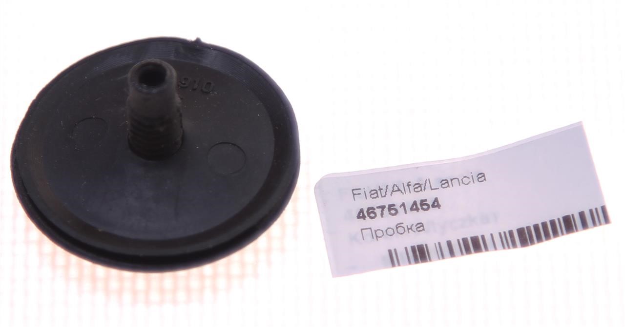 Buy Fiat/Alfa/Lancia 46751454 at a low price in United Arab Emirates!