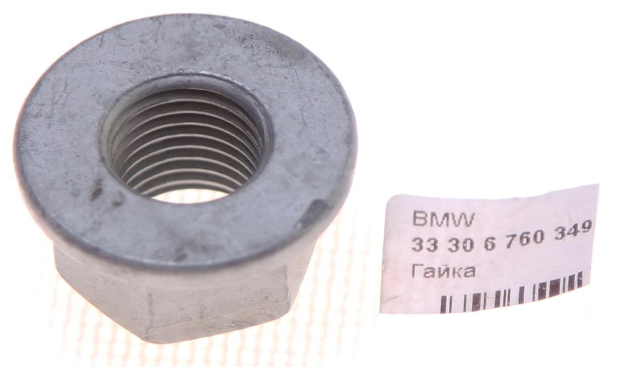 Nut BMW 33 30 6 760 349