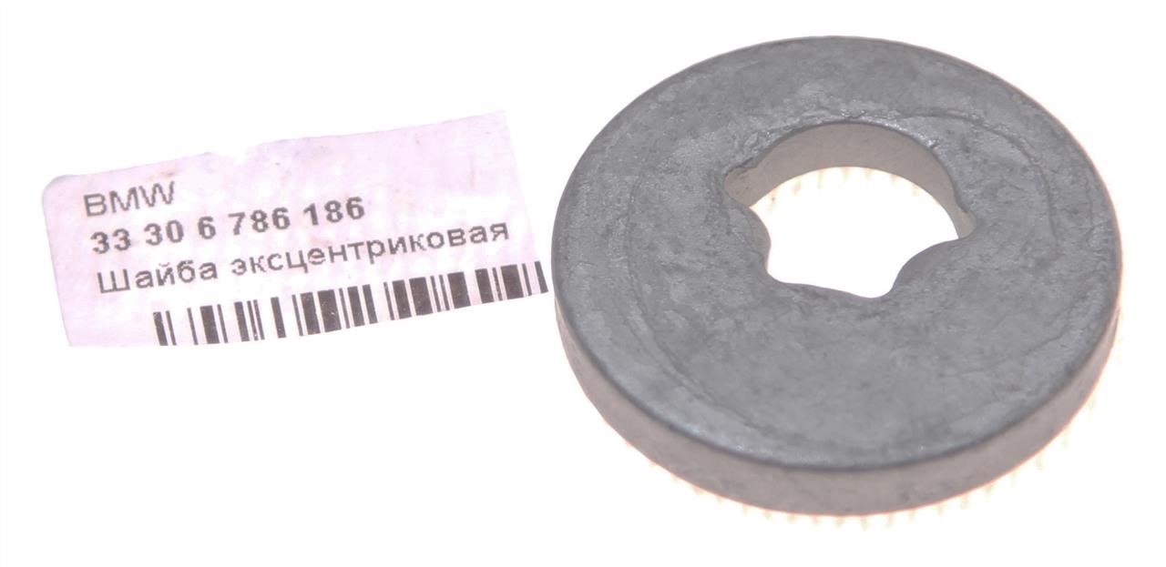 Eccentric washer BMW 33 30 6 786 186