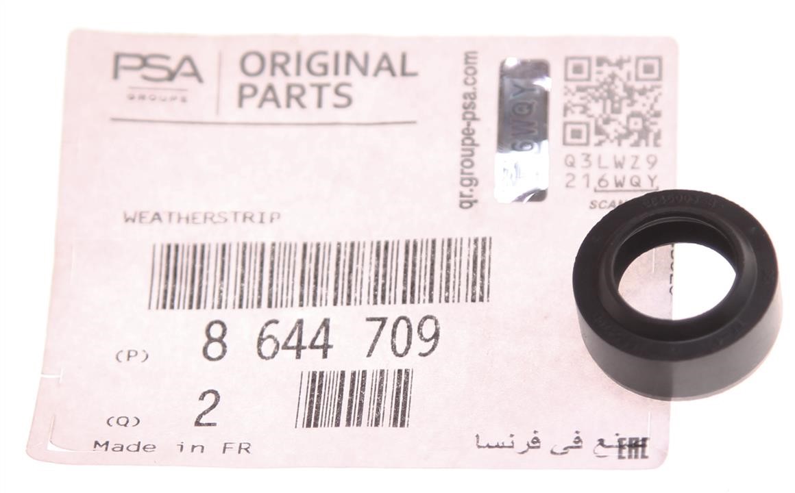 Buy General Motors 8644709 at a low price in United Arab Emirates!