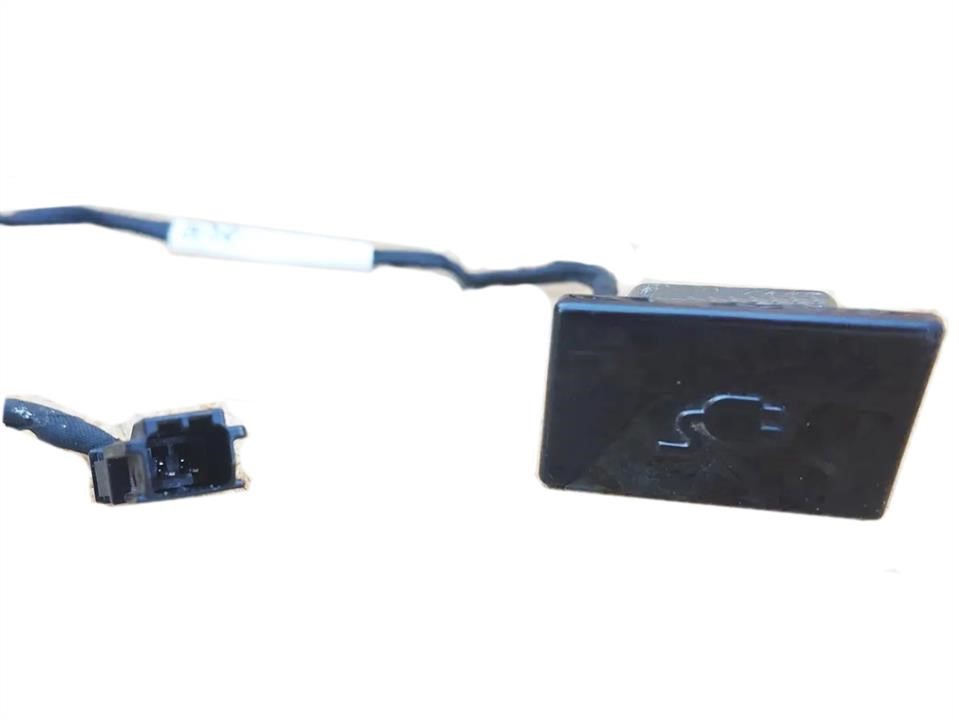 4KE810774 VAG Charging door open button