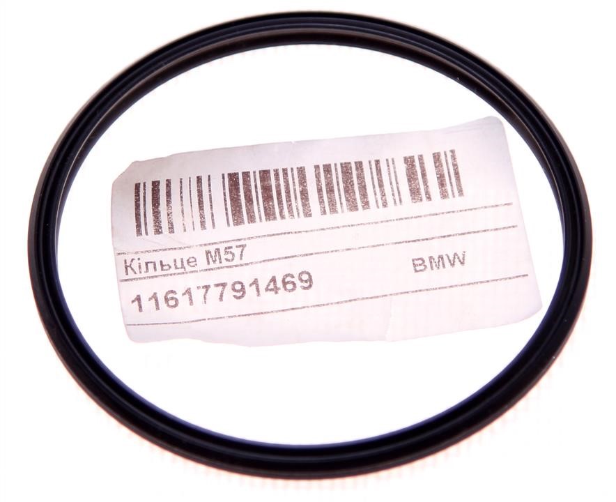 Buy BMW 11617791469 – good price at EXIST.AE!