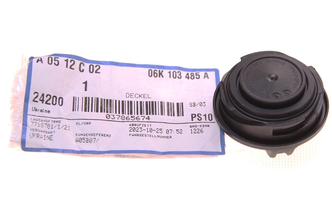 Oil filler cap VAG 06K 103 485 A