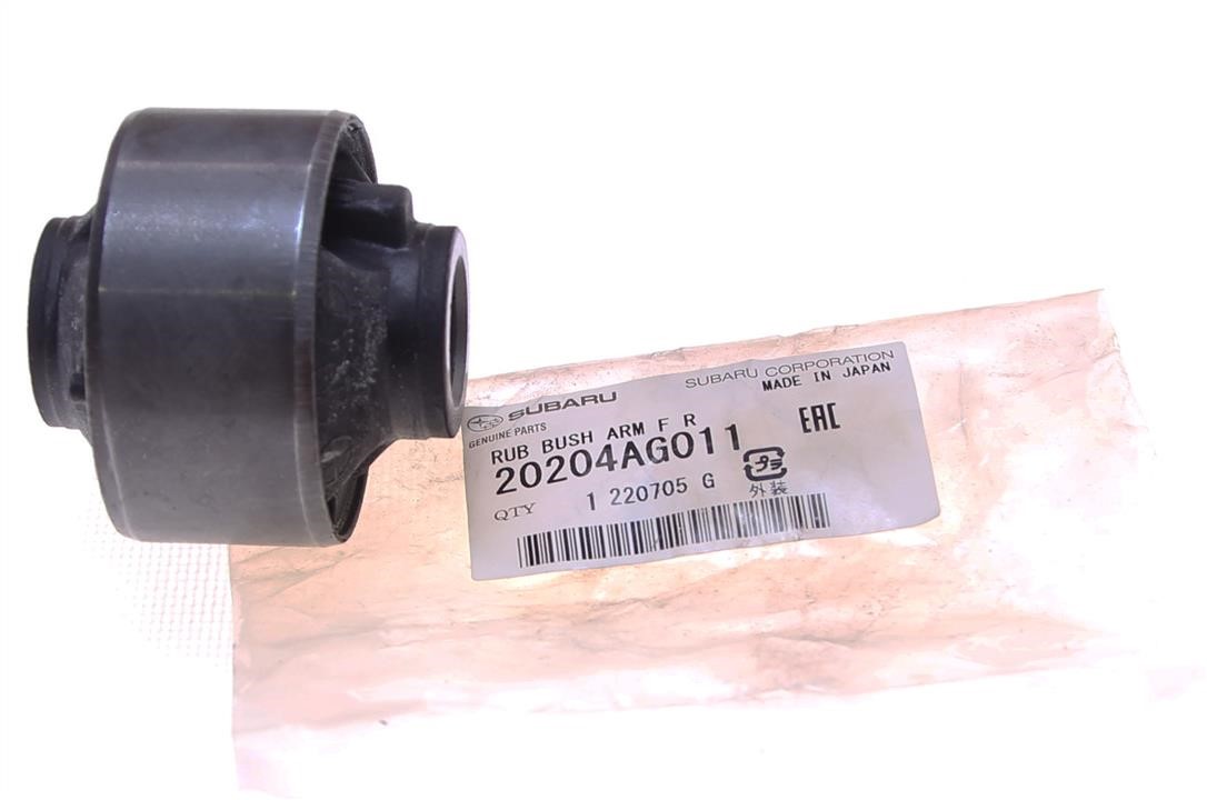 Subaru Front lower control arm rear bushing – price 115 PLN