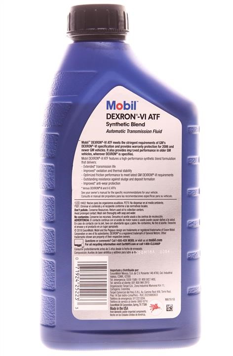 Buy Mobil 103529 at a low price in United Arab Emirates!