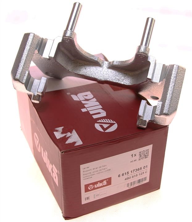 Buy Vika 66151736501 at a low price in United Arab Emirates!