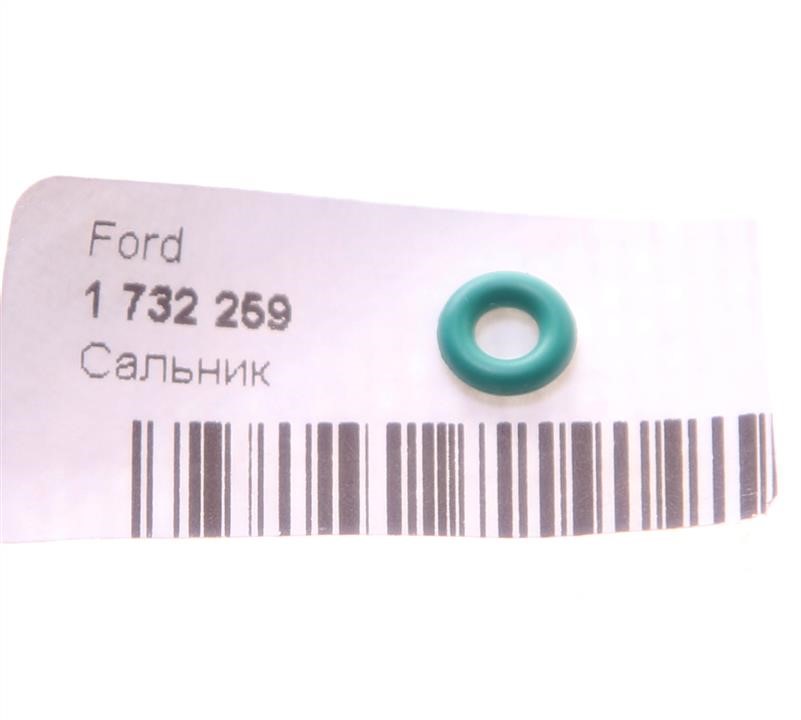 Buy Ford 1 732 259 at a low price in United Arab Emirates!