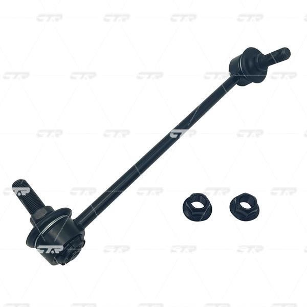 CTR CLG-69R Front stabilizer bar, right CLG69R