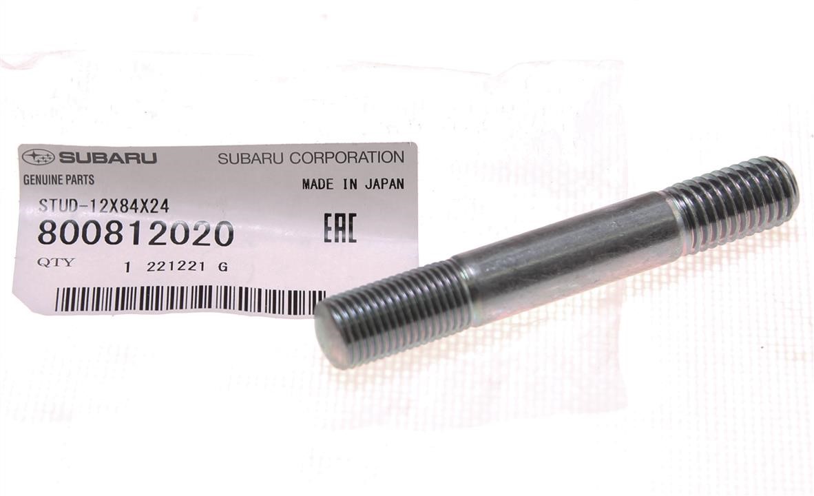 Buy Subaru 800812020 at a low price in United Arab Emirates!
