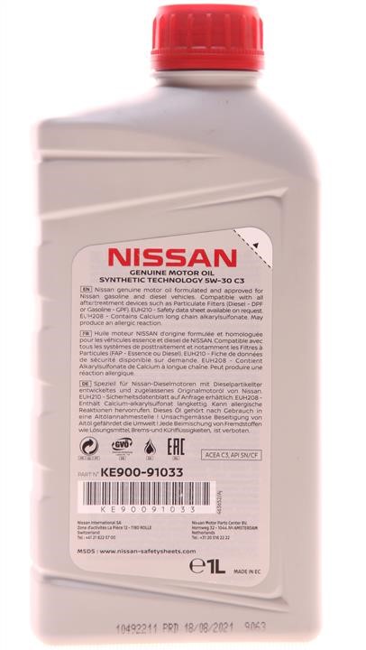Nissan Engine oil Nissan Motor Oil ST C3 5W-30, 1L – price [object Object] PLN