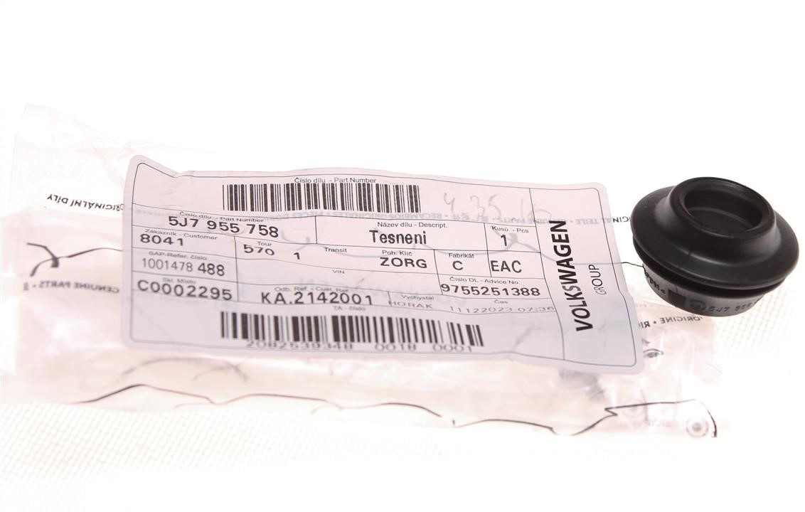 Buy VAG 5J7 955 758 at a low price in United Arab Emirates!