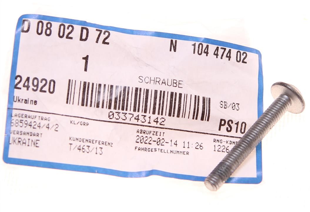 Bolt VAG N  104 474 02