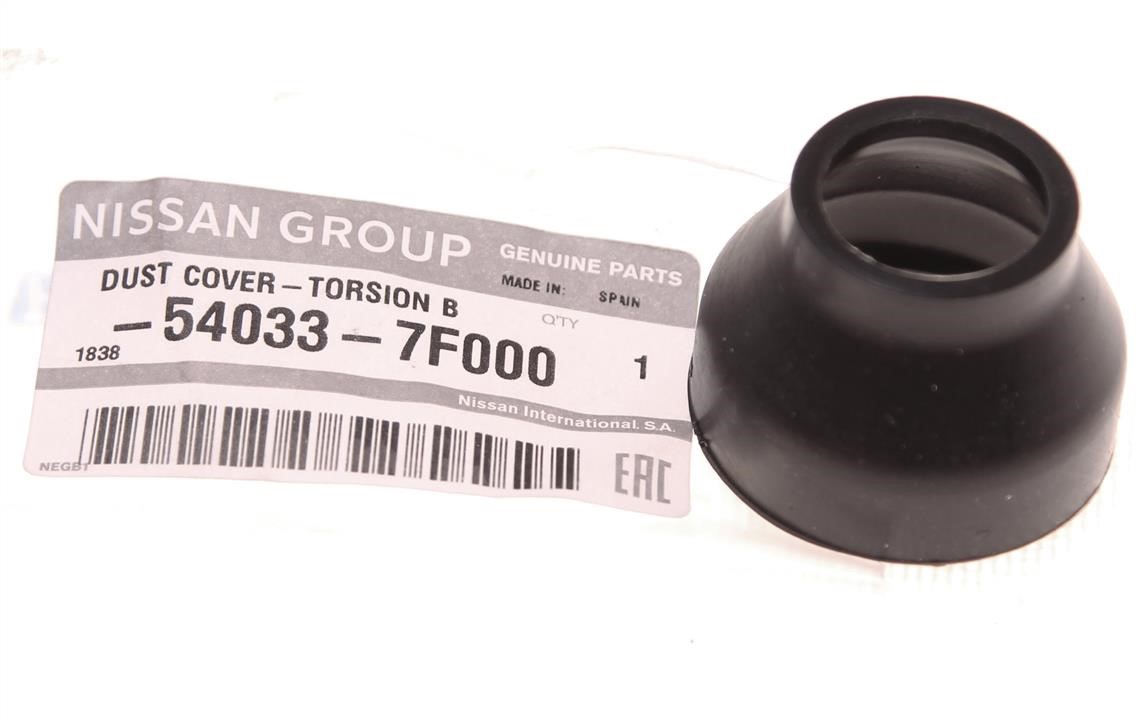 Buy Nissan 54033-7F000 at a low price in United Arab Emirates!