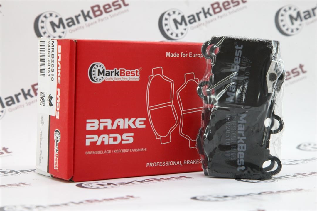 MarkBest MRB20510 Brake Pad Set, disc brake MRB20510