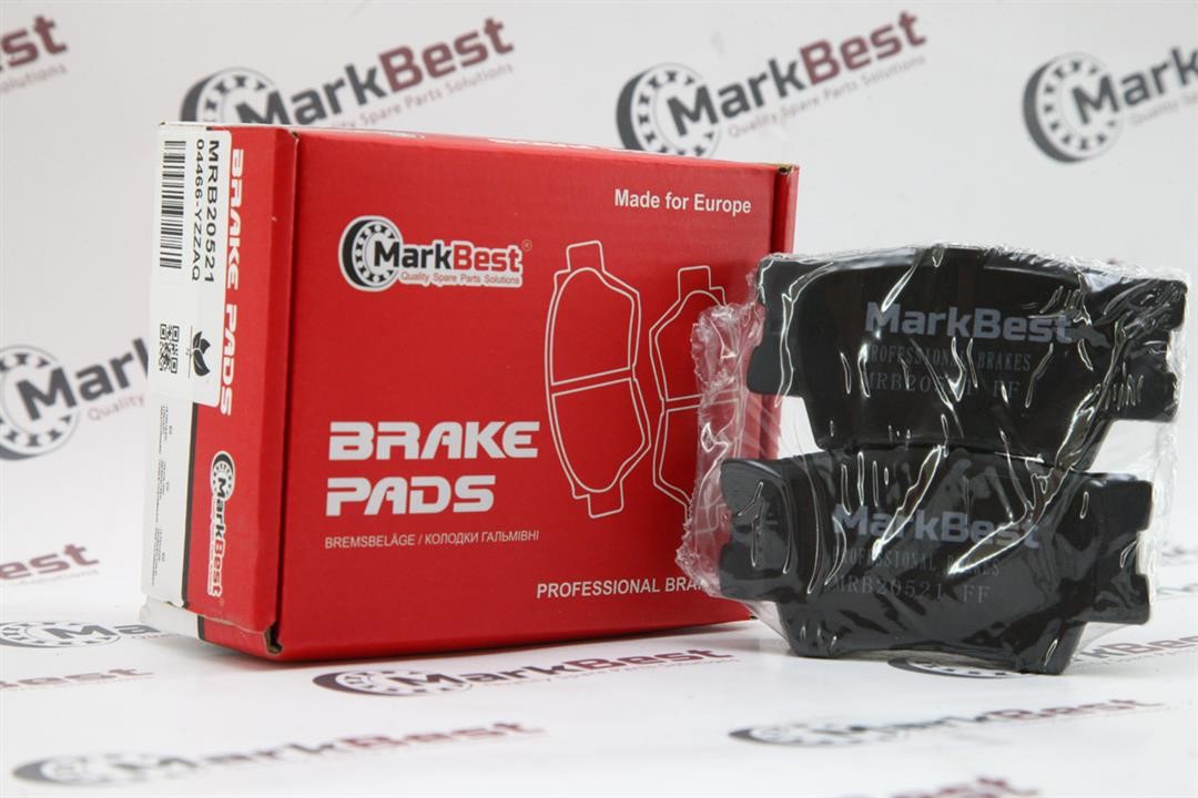 MarkBest MRB20521 Brake Pad Set, disc brake MRB20521
