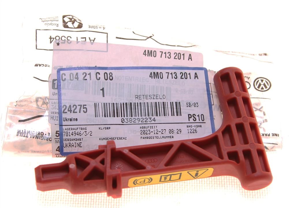 Buy VAG 4M0 713 201 A at a low price in United Arab Emirates!