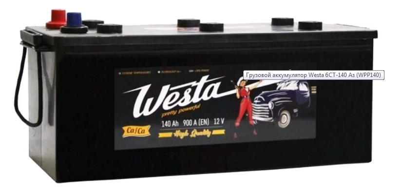 Westa WPP140 Battery WESTA 6CT-140 Pretty Powerful 12V 140Ah 900(EN) L+ WPP140