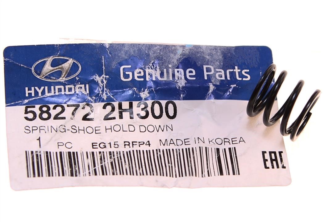 Buy Hyundai/Kia 58272 2H300 at a low price in United Arab Emirates!
