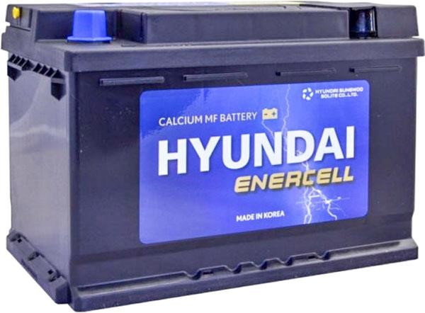 Hyundai/Kia LP370 APE045CH2 Battery Hyundai/Kia 12V 45Ah 450A(EN) R+ LP370APE045CH2