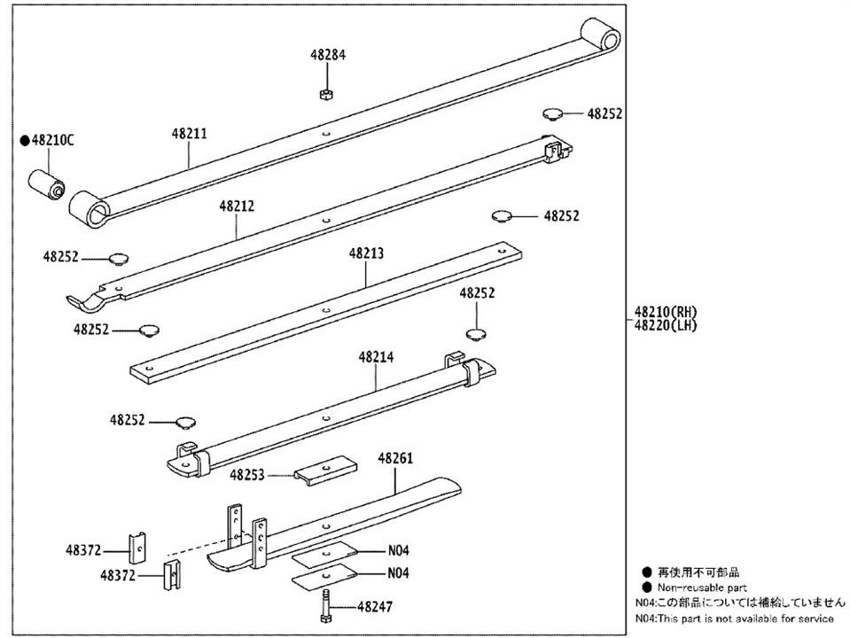 482100KD20 Toyota Rear leaf spring