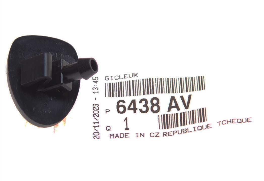 Washer nozzle Citroen/Peugeot 6438 AV