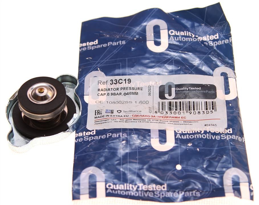 Buy Japko 33C19 at a low price in United Arab Emirates!