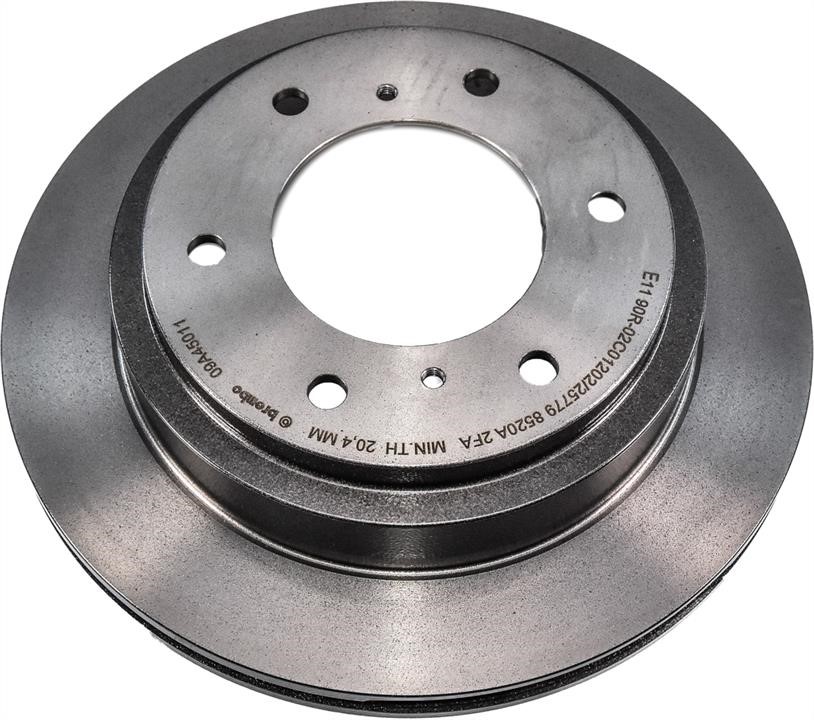 Brembo 09.A450.11 Rear ventilated brake disc 09A45011