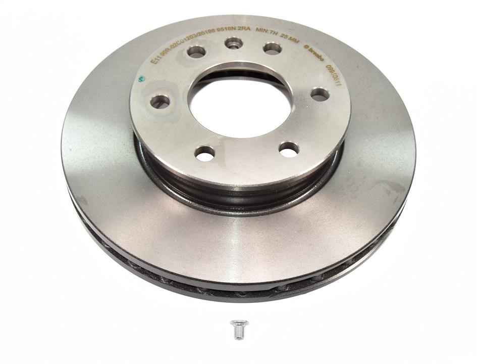 Brembo 09.9508.11 Front brake disc ventilated 09950811