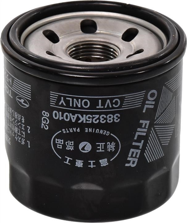 38325KA010 Subaru Automatic transmission filter