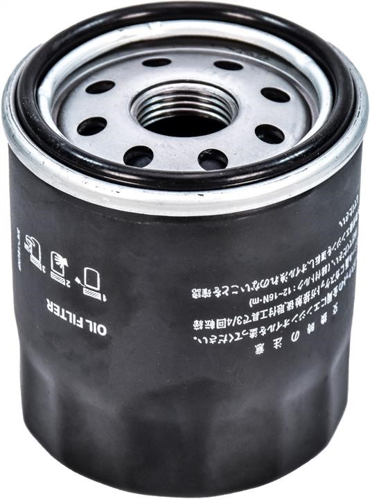 Japanparts FO-210S Oil Filter FO210S