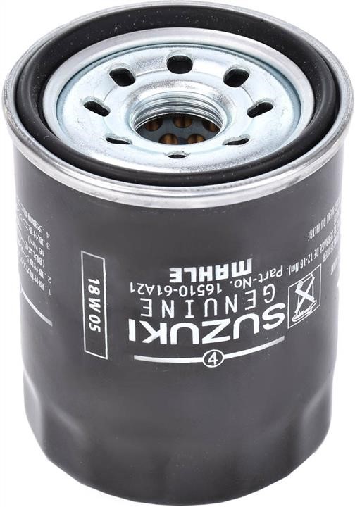 Suzuki 16510-61A21-000 Oil Filter 1651061A21000