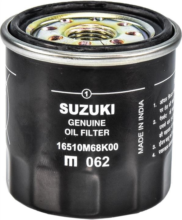 Suzuki 16510-M68K00 Oil Filter 16510M68K00