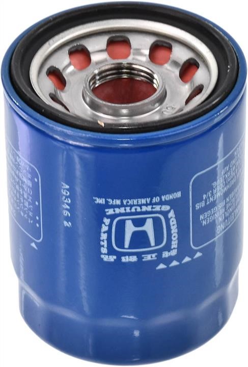 Honda 15400-PR3-004 Oil Filter 15400PR3004