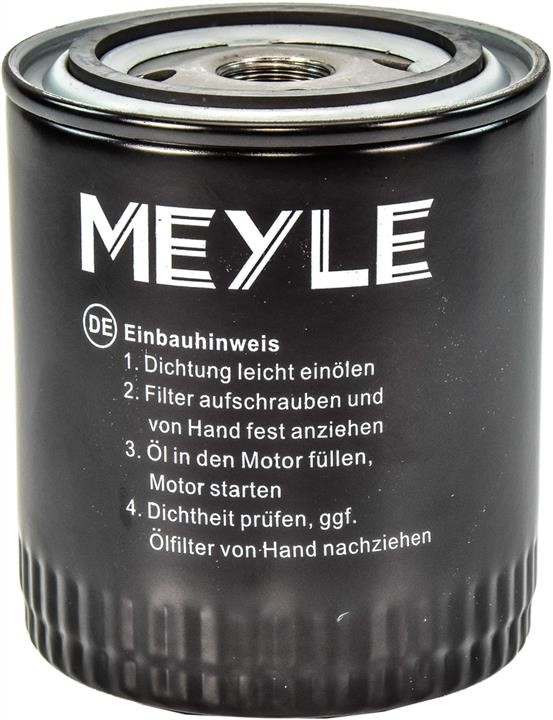 Meyle 714 322 0012 Oil Filter 7143220012