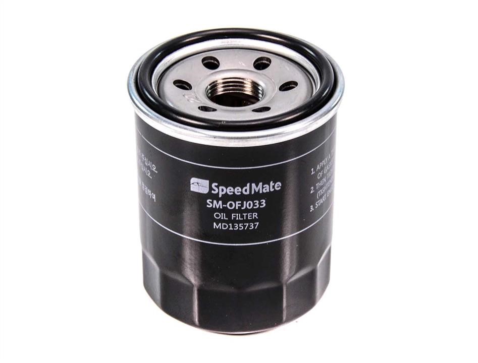 Speedmate SM-OFJ033 Oil Filter SMOFJ033