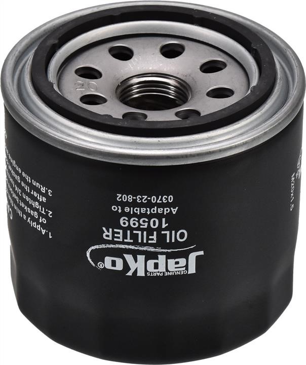 oil-filter-engine-10599-9217640