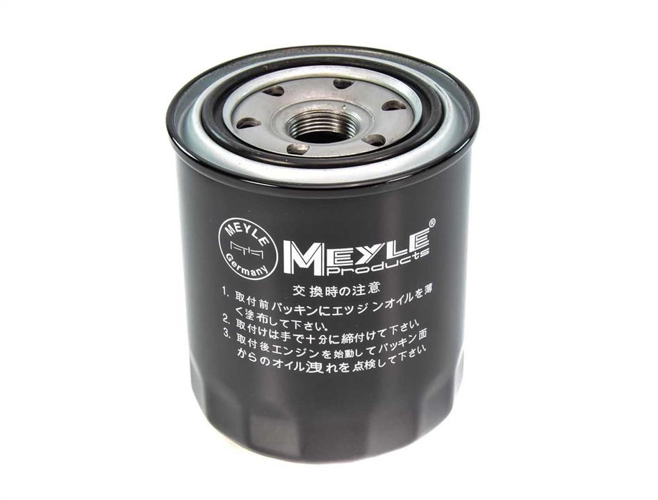 Meyle 30-14 322 0002 Oil Filter 30143220002