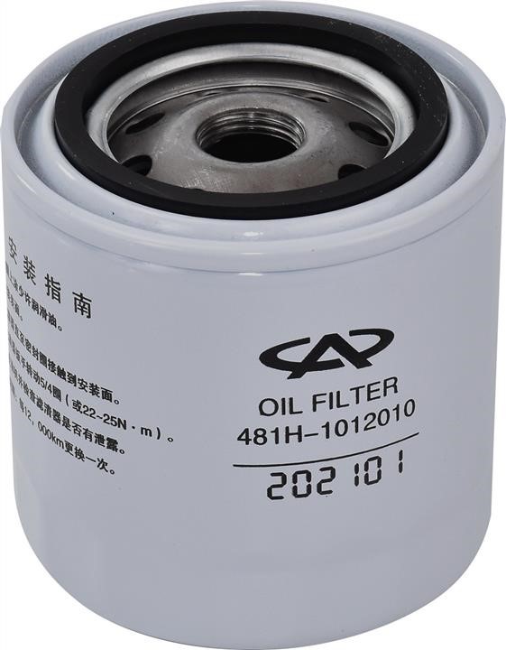 Chery 481H-1012010 Oil Filter 481H1012010