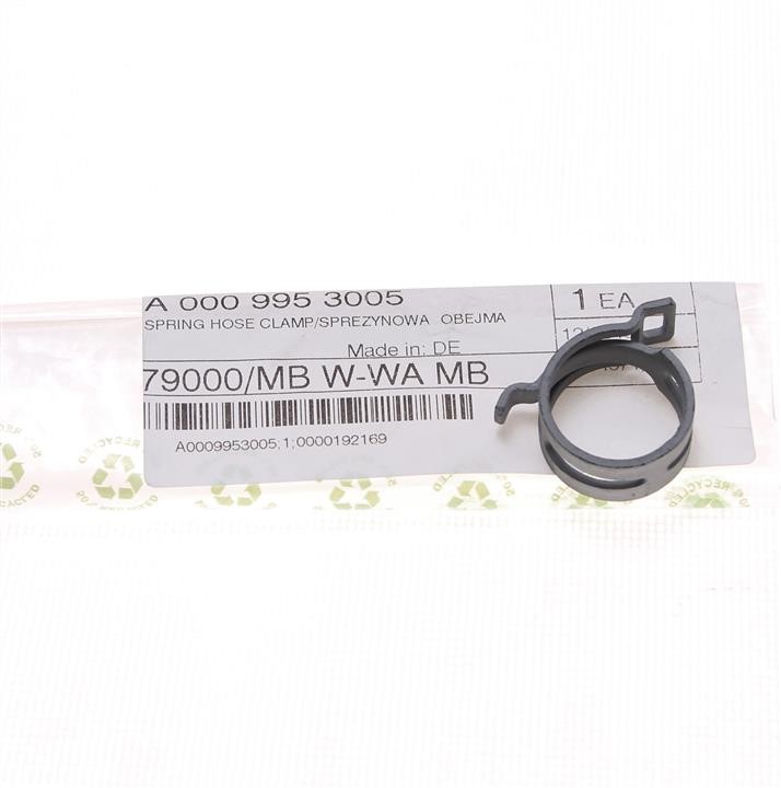 Buy Mercedes A 000 995 30 05 at a low price in United Arab Emirates!