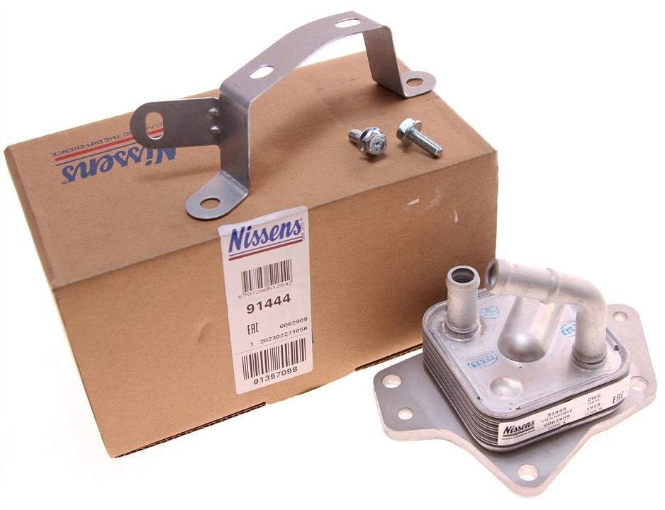 Buy Nissens 91444 at a low price in United Arab Emirates!