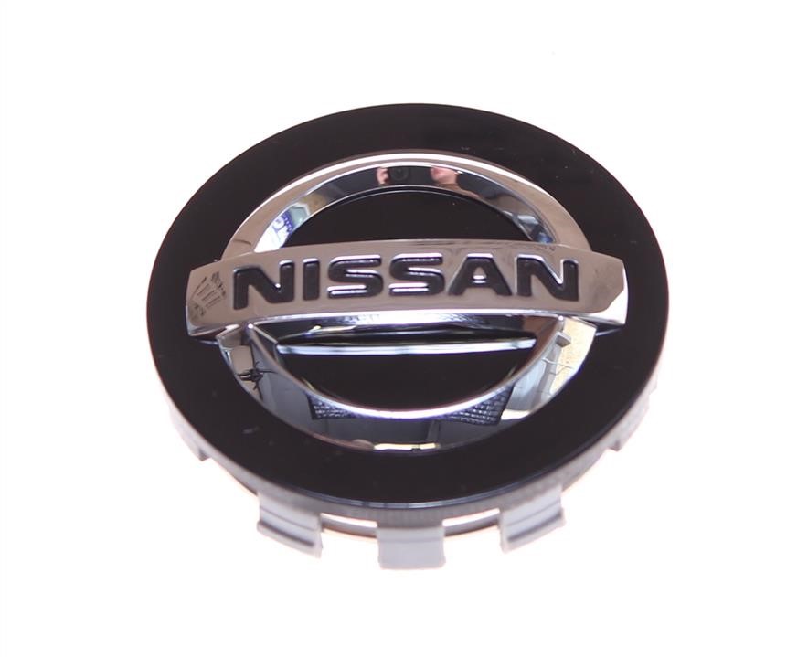 403424AF2A Nissan Alloy wheel center cap